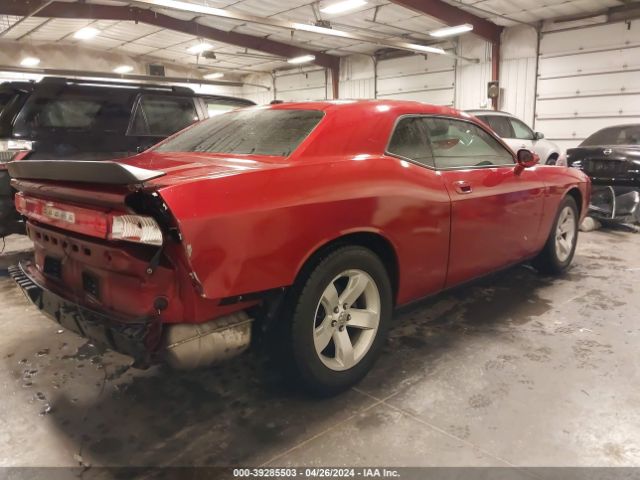 Photo 3 VIN: 2B3CJ4DV3AH260463 - DODGE CHALLENGER 