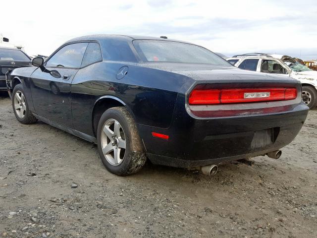 Photo 2 VIN: 2B3CJ4DV3AH282575 - DODGE CHALLENGER 