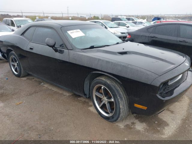 Photo 0 VIN: 2B3CJ4DV3AH289607 - DODGE CHALLENGER 