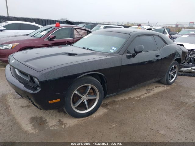 Photo 1 VIN: 2B3CJ4DV3AH289607 - DODGE CHALLENGER 