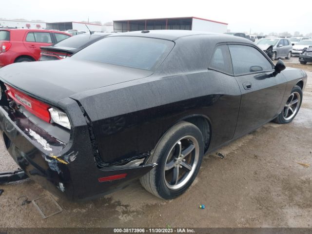 Photo 3 VIN: 2B3CJ4DV3AH289607 - DODGE CHALLENGER 