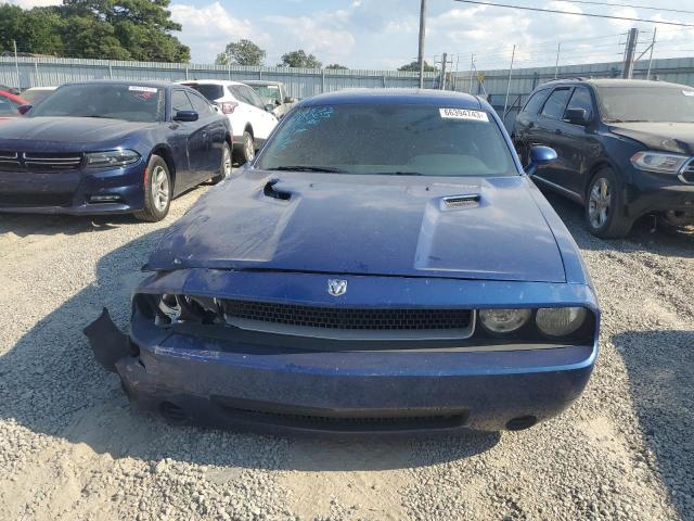 Photo 4 VIN: 2B3CJ4DV3AH289624 - DODGE CHALLENGER 