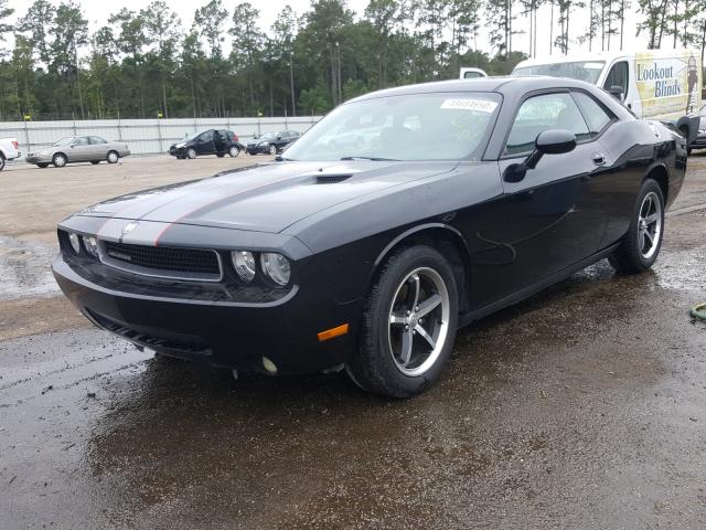 Photo 1 VIN: 2B3CJ4DV3AH314053 - DODGE CHALLENGER 