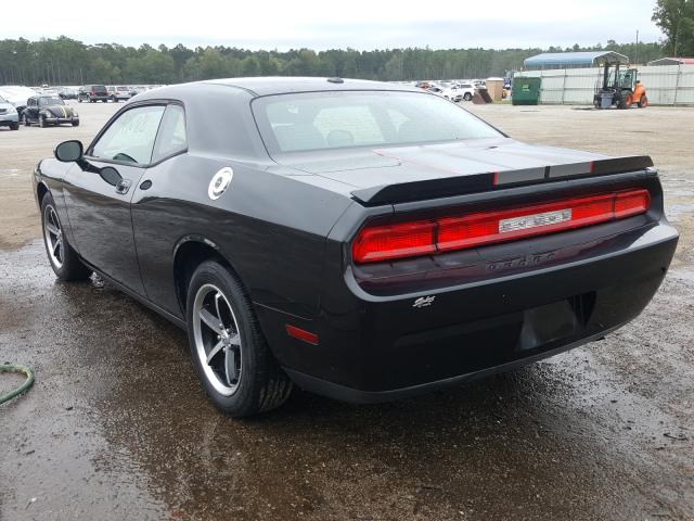 Photo 2 VIN: 2B3CJ4DV3AH314053 - DODGE CHALLENGER 