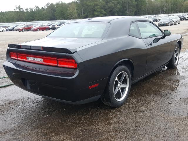 Photo 3 VIN: 2B3CJ4DV3AH314053 - DODGE CHALLENGER 