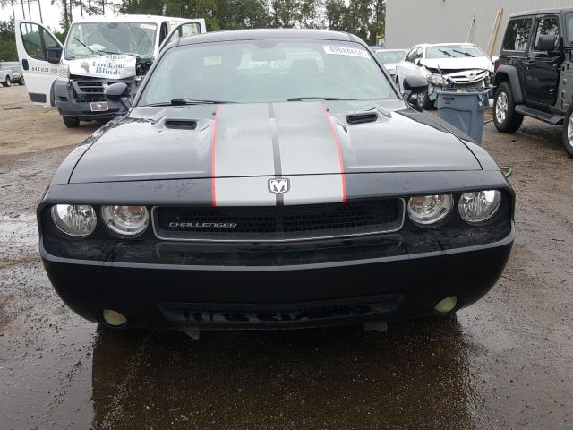 Photo 8 VIN: 2B3CJ4DV3AH314053 - DODGE CHALLENGER 