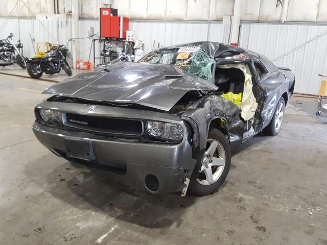 Photo 1 VIN: 2B3CJ4DV4AH110538 - DODGE CHALLENGER 