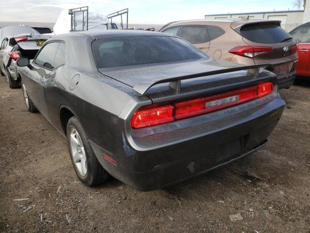 Photo 2 VIN: 2B3CJ4DV4AH154765 - DODGE CHALLENGER 