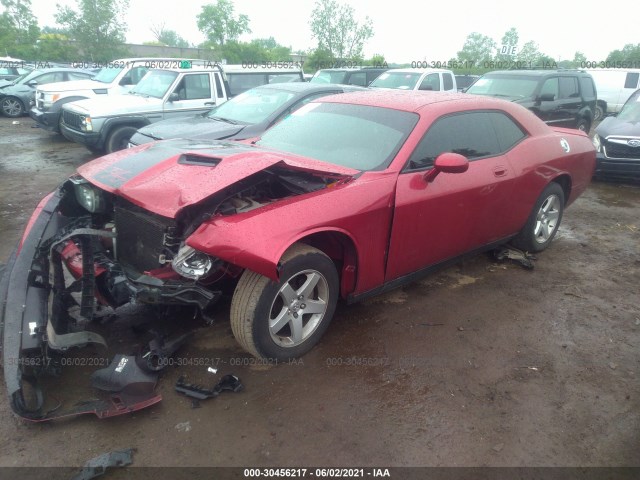 Photo 1 VIN: 2B3CJ4DV4AH184378 - DODGE CHALLENGER 