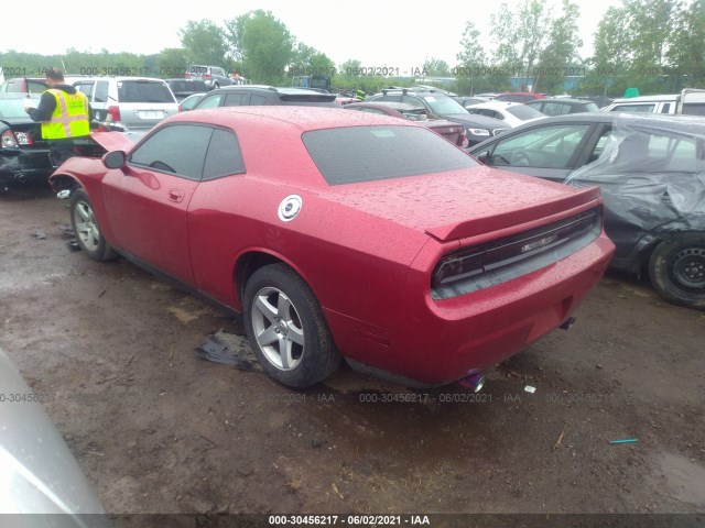 Photo 2 VIN: 2B3CJ4DV4AH184378 - DODGE CHALLENGER 