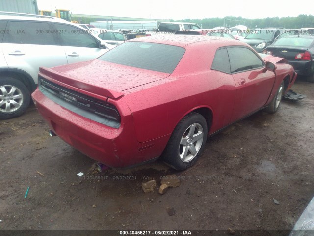 Photo 3 VIN: 2B3CJ4DV4AH184378 - DODGE CHALLENGER 