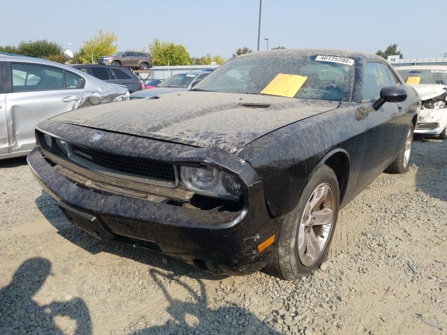 Photo 1 VIN: 2B3CJ4DV4AH189600 - DODGE CHALLENGER 