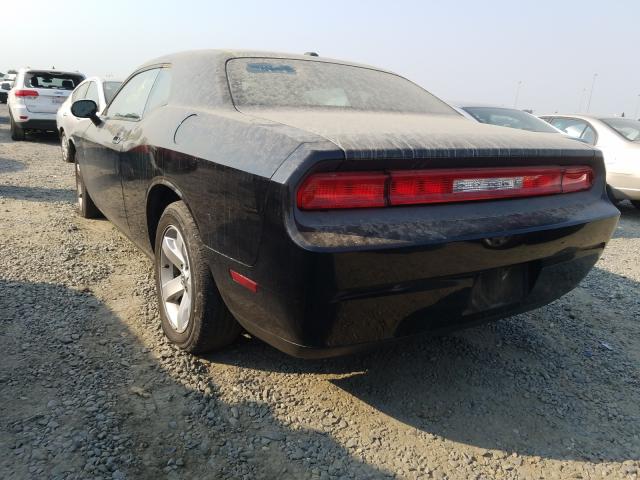 Photo 2 VIN: 2B3CJ4DV4AH189600 - DODGE CHALLENGER 