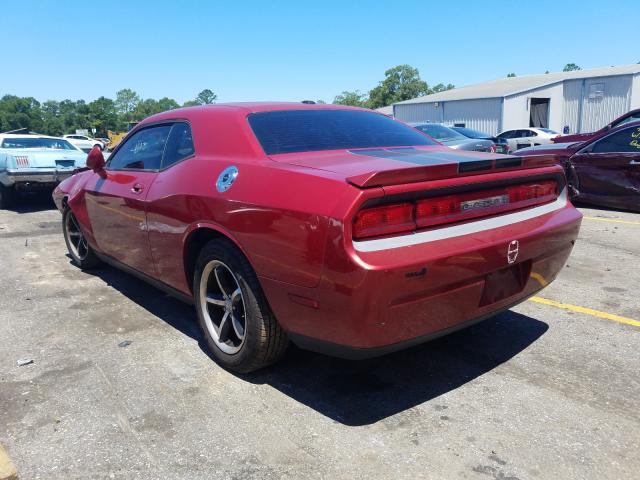 Photo 2 VIN: 2B3CJ4DV4AH200675 - DODGE CHALLENGER 