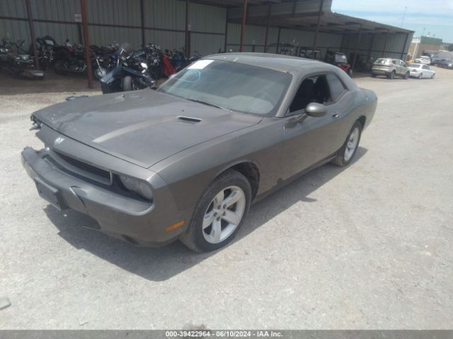 Photo 1 VIN: 2B3CJ4DV4AH228816 - DODGE CHALLENGER 