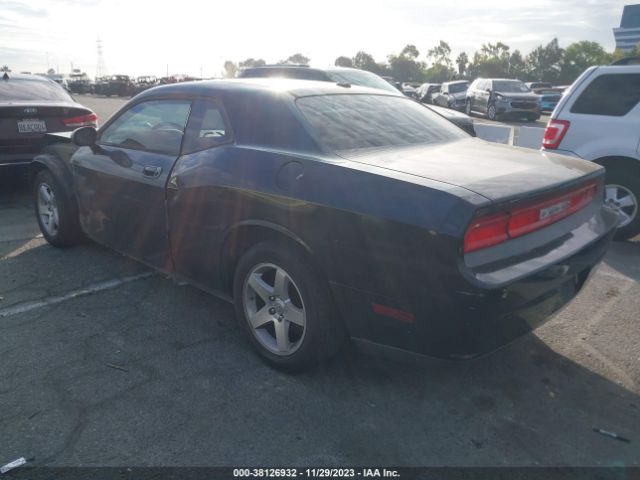 Photo 2 VIN: 2B3CJ4DV4AH249424 - DODGE CHALLENGER 