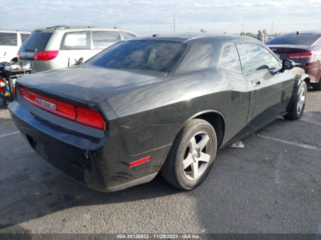 Photo 3 VIN: 2B3CJ4DV4AH249424 - DODGE CHALLENGER 