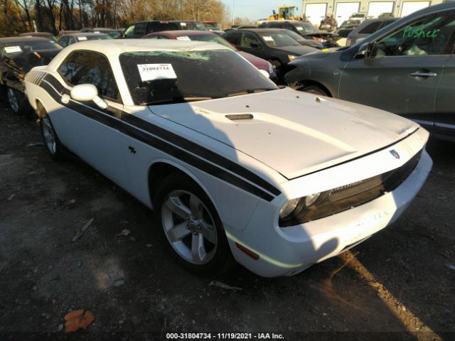 Photo 0 VIN: 2B3CJ4DV4AH255238 - DODGE CHALLENGER 