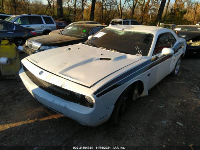 Photo 1 VIN: 2B3CJ4DV4AH255238 - DODGE CHALLENGER 