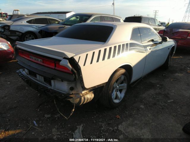 Photo 3 VIN: 2B3CJ4DV4AH255238 - DODGE CHALLENGER 