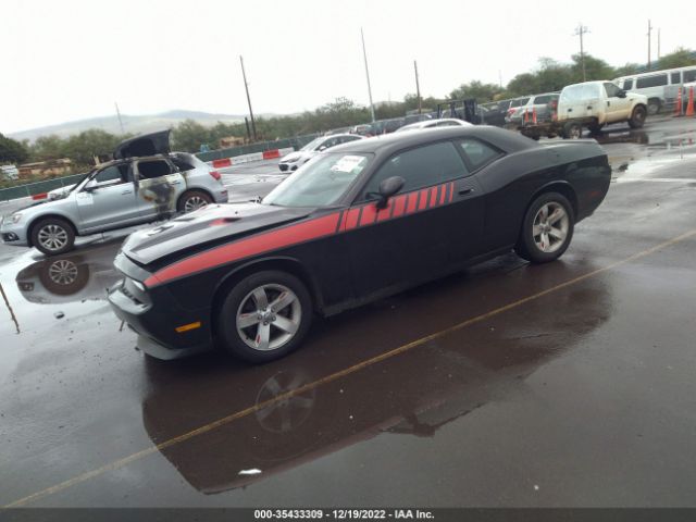 Photo 1 VIN: 2B3CJ4DV4AH259936 - DODGE CHALLENGER 