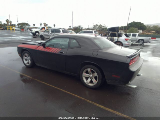 Photo 2 VIN: 2B3CJ4DV4AH259936 - DODGE CHALLENGER 