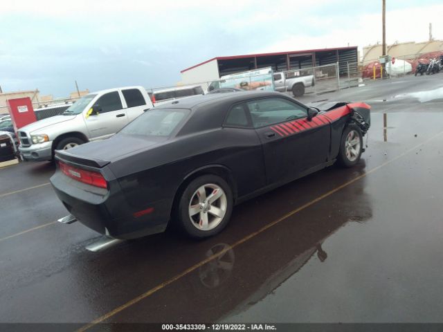 Photo 3 VIN: 2B3CJ4DV4AH259936 - DODGE CHALLENGER 