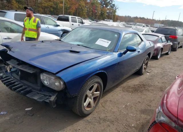 Photo 1 VIN: 2B3CJ4DV4AH260200 - DODGE CHALLENGER 