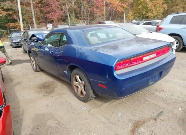 Photo 2 VIN: 2B3CJ4DV4AH260200 - DODGE CHALLENGER 