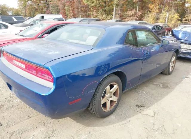 Photo 3 VIN: 2B3CJ4DV4AH260200 - DODGE CHALLENGER 