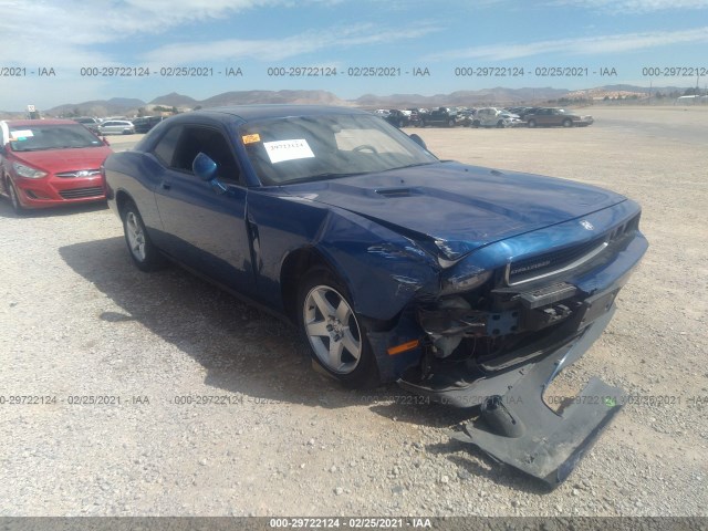 Photo 0 VIN: 2B3CJ4DV4AH278650 - DODGE CHALLENGER 