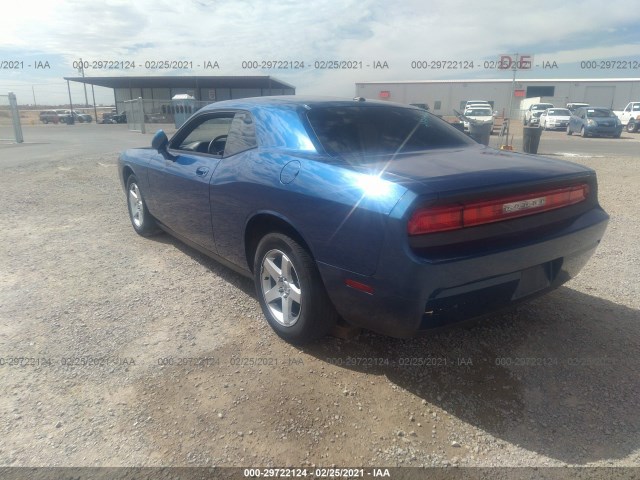 Photo 2 VIN: 2B3CJ4DV4AH278650 - DODGE CHALLENGER 