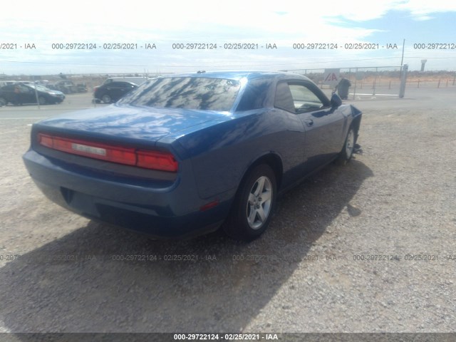 Photo 3 VIN: 2B3CJ4DV4AH278650 - DODGE CHALLENGER 