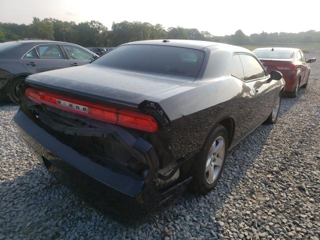 Photo 3 VIN: 2B3CJ4DV4AH313817 - DODGE CHALLENGER 