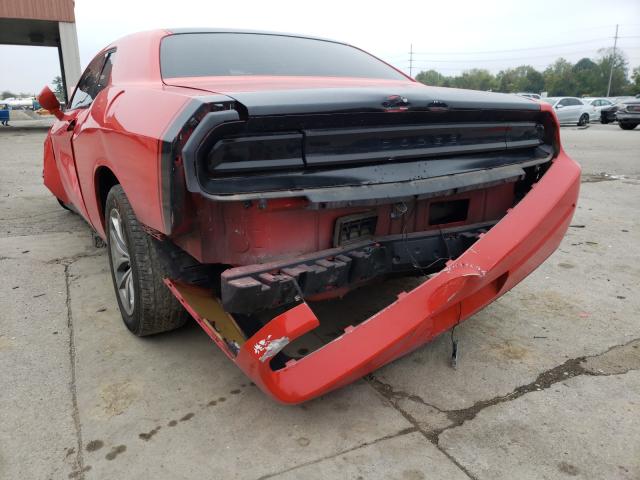 Photo 9 VIN: 2B3CJ4DV5AH112069 - DODGE CHALLENGER 