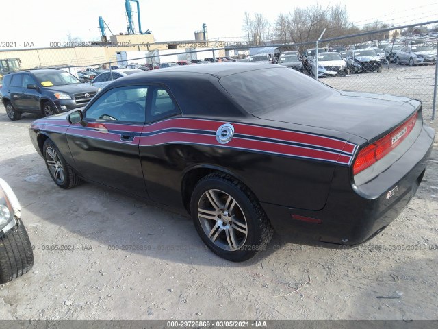 Photo 2 VIN: 2B3CJ4DV5AH179397 - DODGE CHALLENGER 