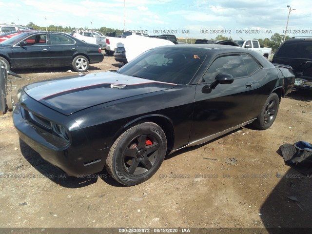 Photo 1 VIN: 2B3CJ4DV5AH179674 - DODGE CHALLENGER 