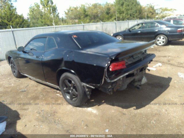 Photo 2 VIN: 2B3CJ4DV5AH179674 - DODGE CHALLENGER 