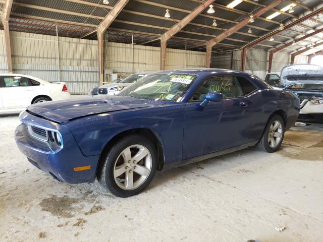 Photo 1 VIN: 2B3CJ4DV5AH202953 - DODGE CHALLENGER 