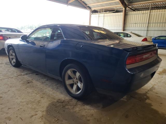 Photo 2 VIN: 2B3CJ4DV5AH202953 - DODGE CHALLENGER 