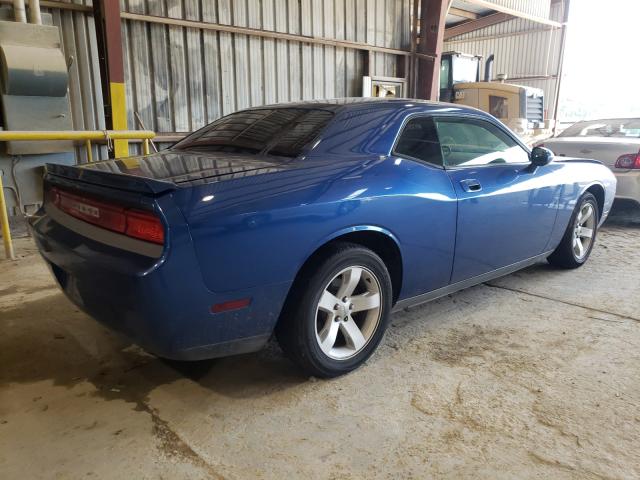 Photo 3 VIN: 2B3CJ4DV5AH202953 - DODGE CHALLENGER 