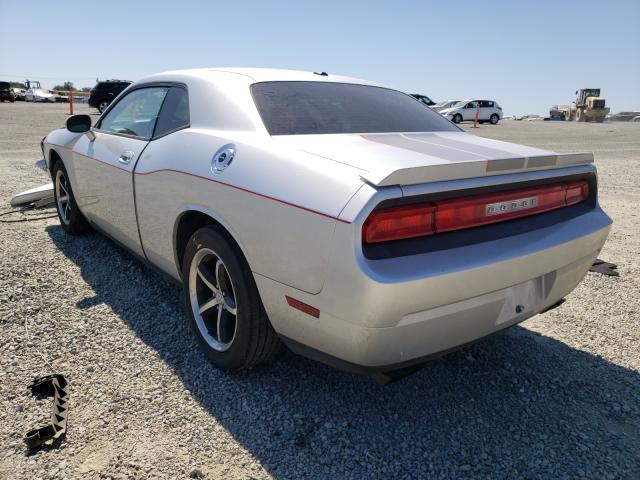 Photo 2 VIN: 2B3CJ4DV5AH220112 - DODGE CHALLENGER 