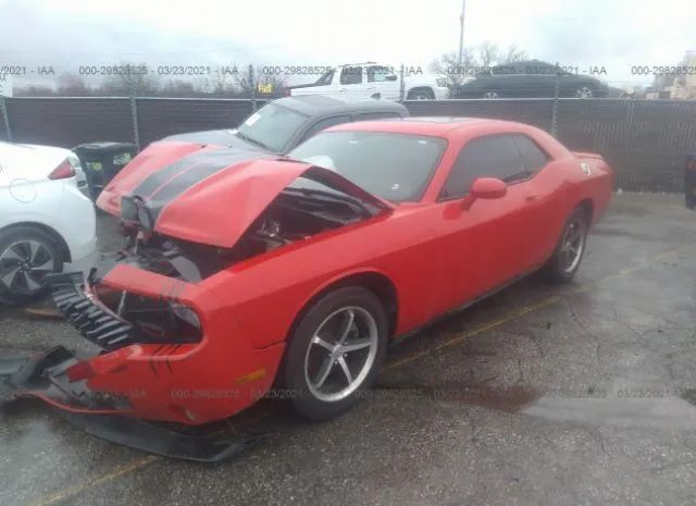 Photo 1 VIN: 2B3CJ4DV5AH220529 - DODGE CHALLENGER 