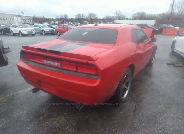 Photo 3 VIN: 2B3CJ4DV5AH220529 - DODGE CHALLENGER 