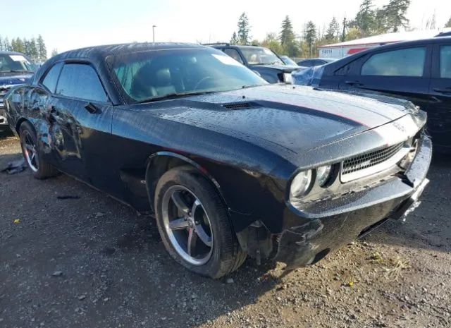 Photo 0 VIN: 2B3CJ4DV5AH232616 - DODGE CHALLENGER 