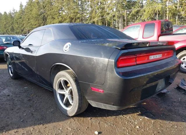 Photo 2 VIN: 2B3CJ4DV5AH232616 - DODGE CHALLENGER 