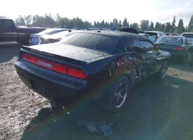 Photo 3 VIN: 2B3CJ4DV5AH232616 - DODGE CHALLENGER 