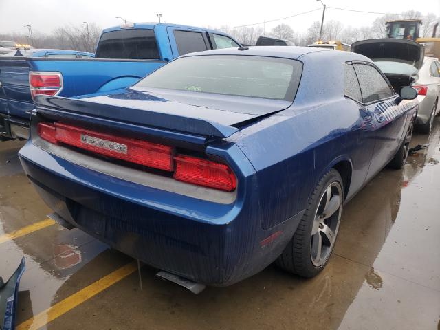 Photo 3 VIN: 2B3CJ4DV5AH238285 - DODGE CHALLENGER 