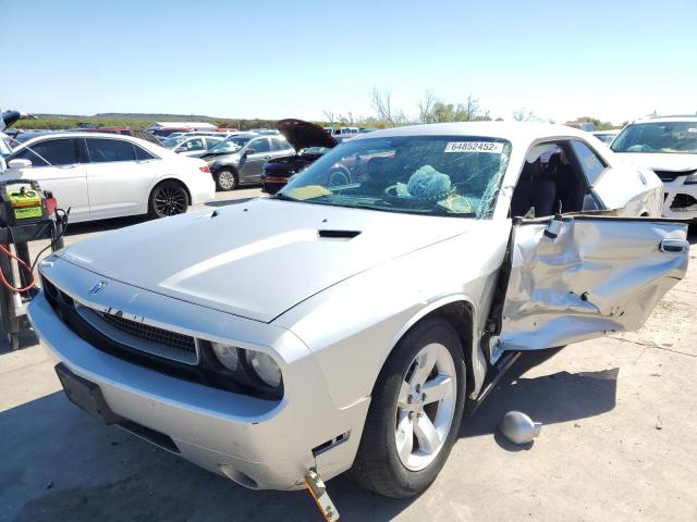 Photo 1 VIN: 2B3CJ4DV5AH240733 - DODGE CHALLENGER 