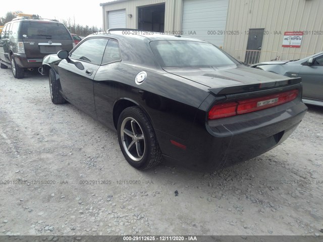 Photo 2 VIN: 2B3CJ4DV5AH282853 - DODGE CHALLENGER 